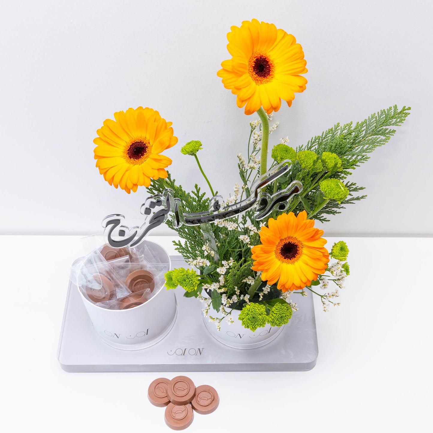 Graduation tray 2