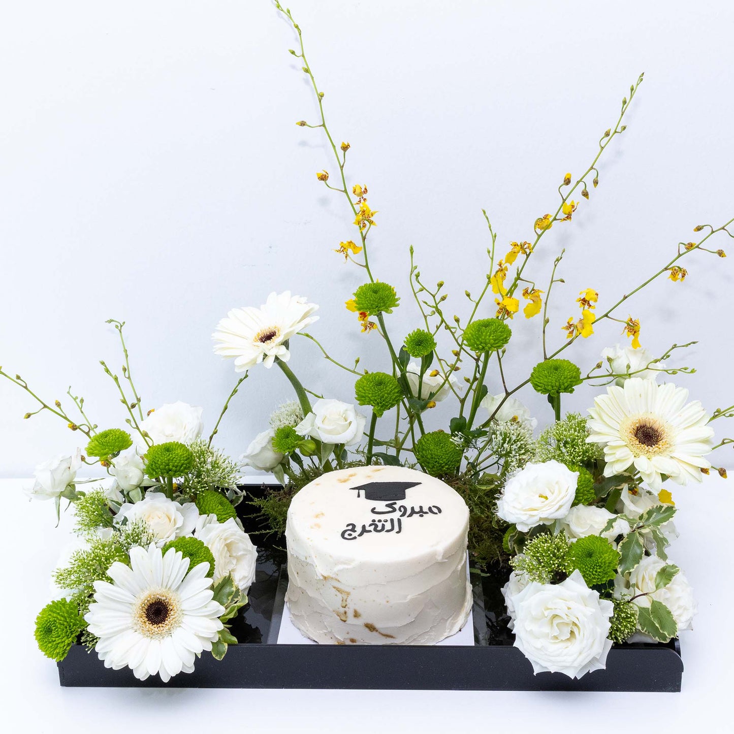Graduation cake