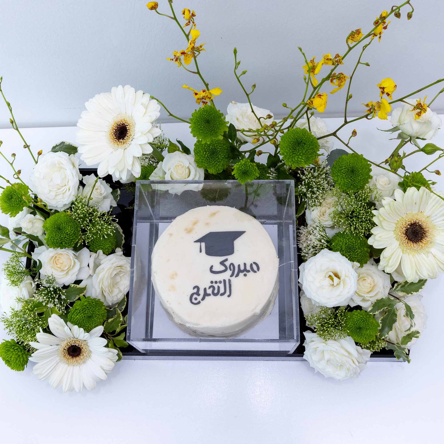 Graduation cake